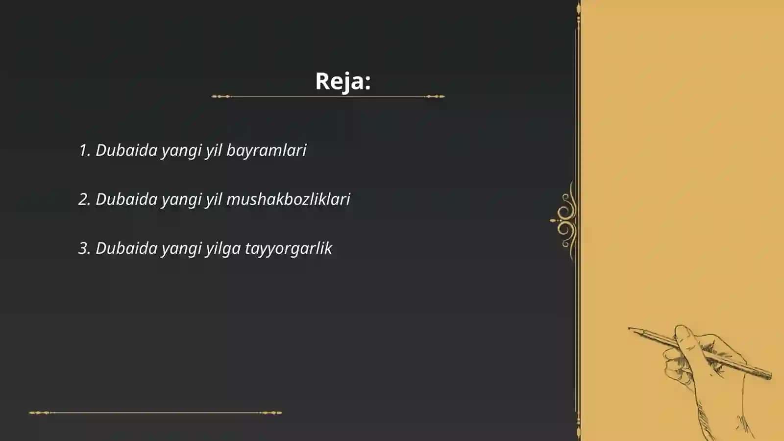 Dubayda yangi yil 2