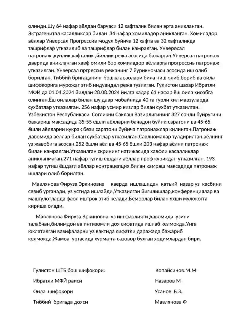 «Соглом оилани шакиллантириш» мавзусида укиган Сирдарё вилояти Гулистон шахар 2