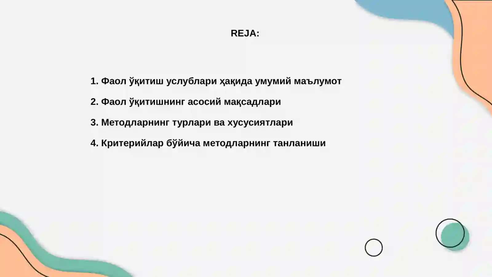 Фаол уқитиш методларининг урни ва вазифплари 2