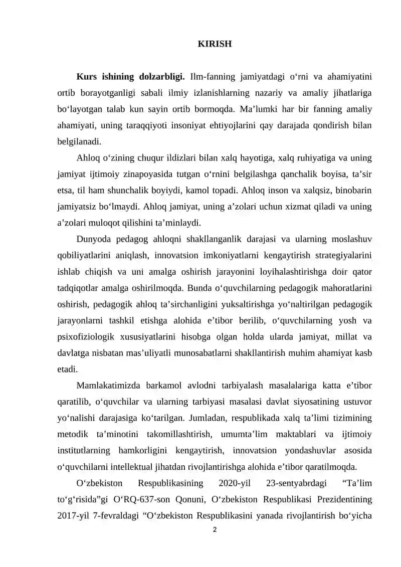 O'QITUVCHINING PEDAGOGIK AXLOQI. 2