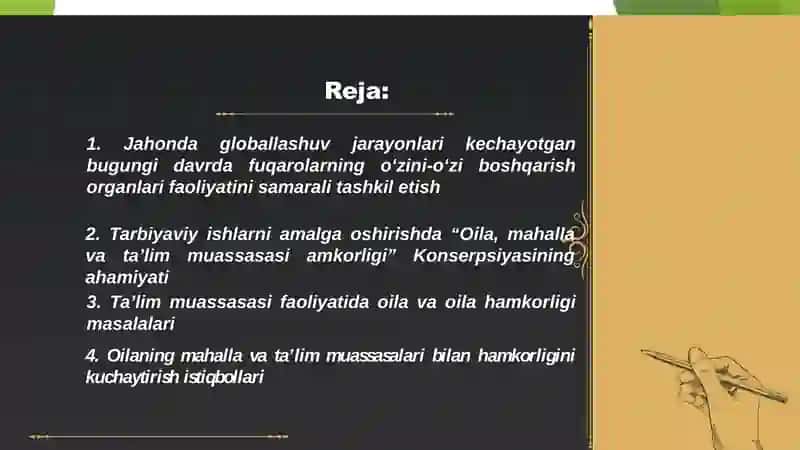 Ta’lim-tarbiya jarayonida oila, mahalla va ta’lim muassasasi integratsiyasi. 2
