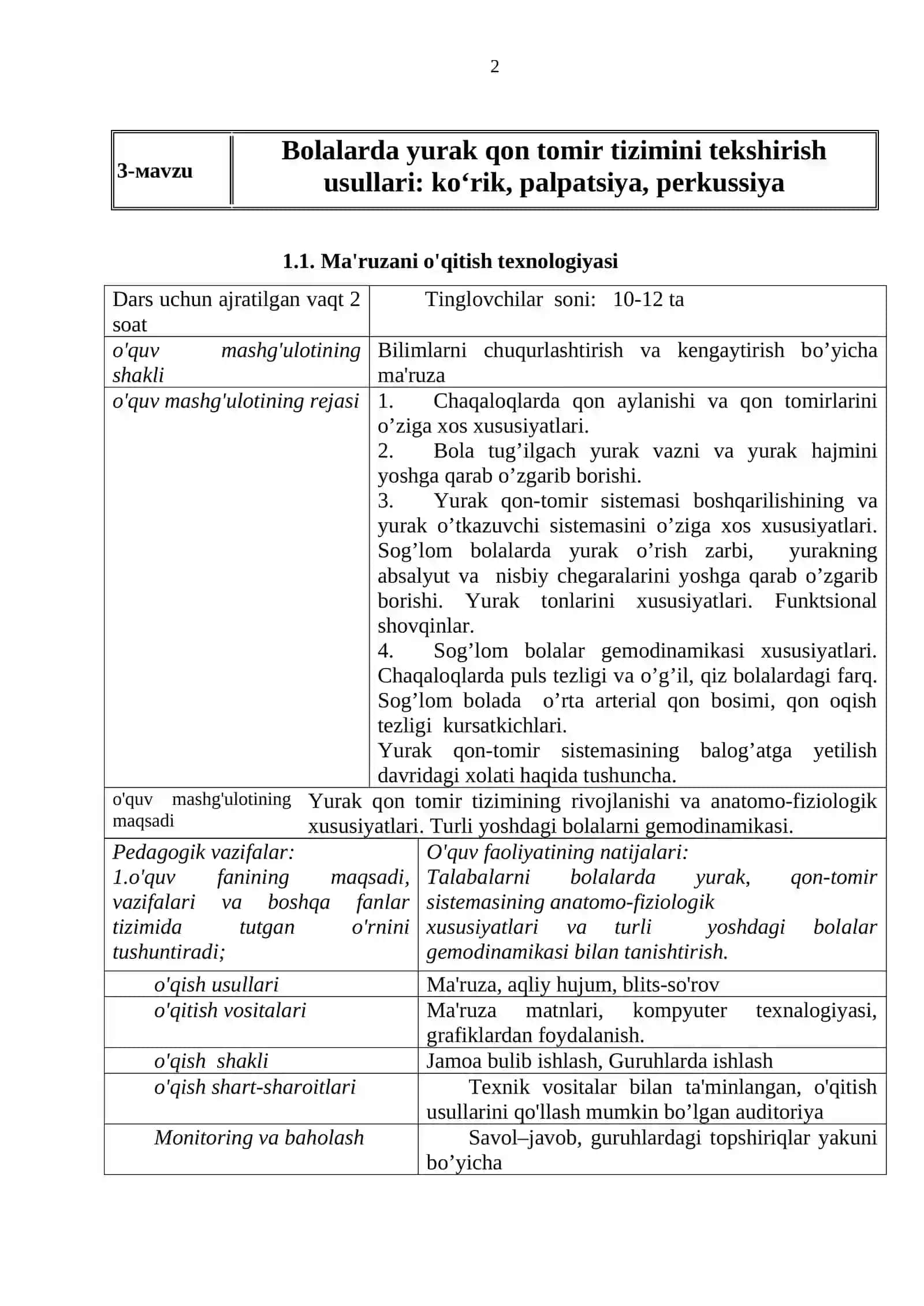 Bolalarda yurak qon tomir tizimini tekshirish usullari: ko‘rik, palpatsiya, perkussiya 2