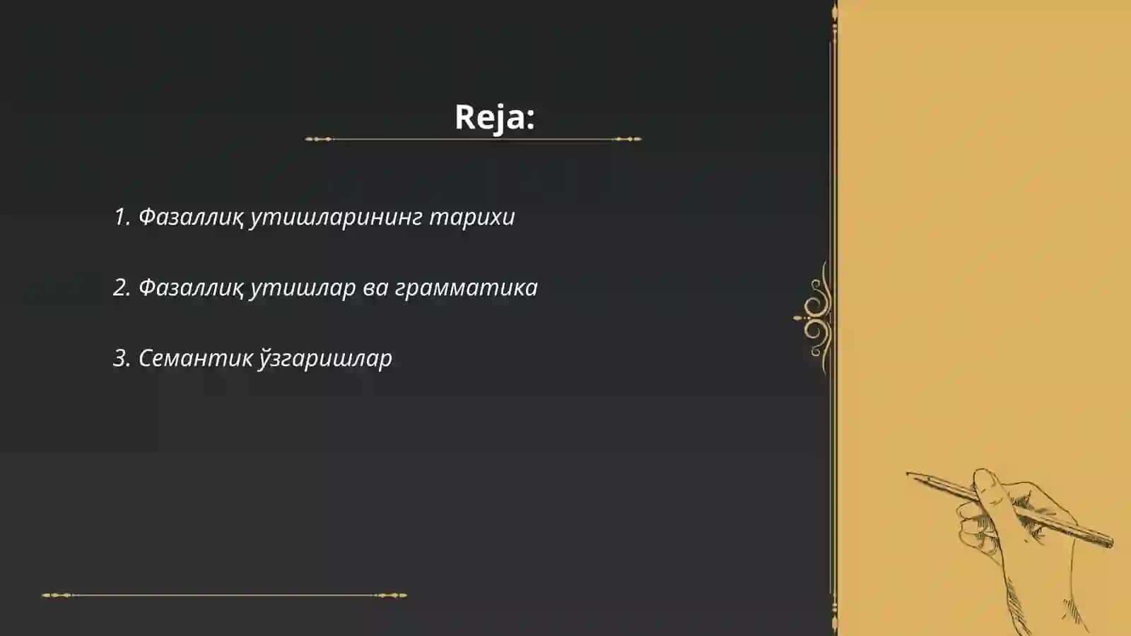 Фазаллиқ утишларининг тарихи 2