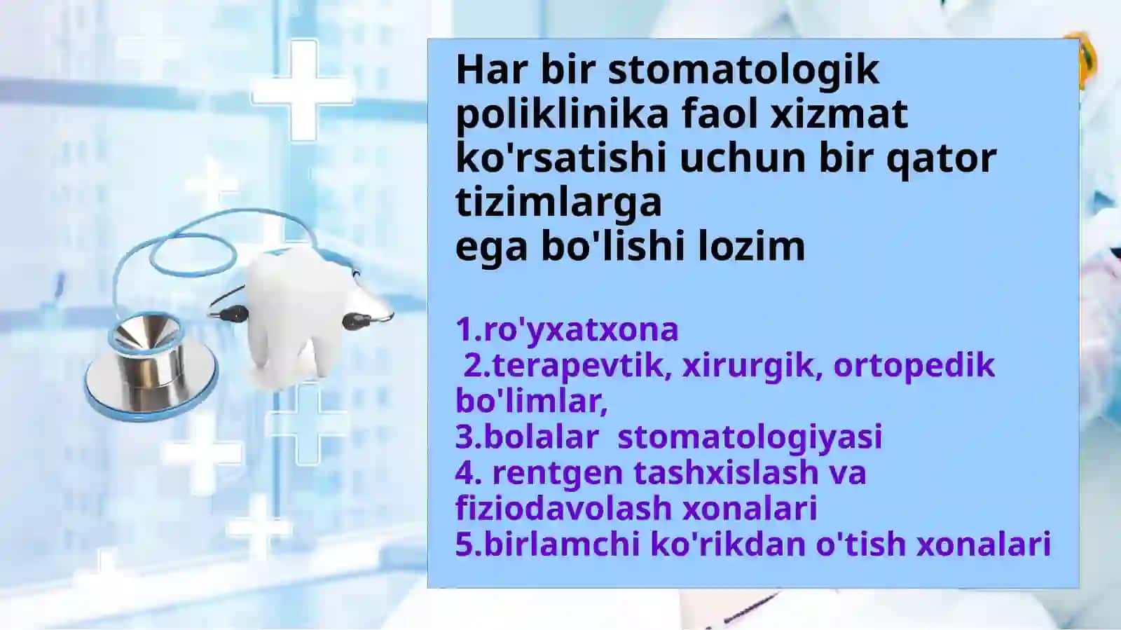 Stomatologik bo'lim 2