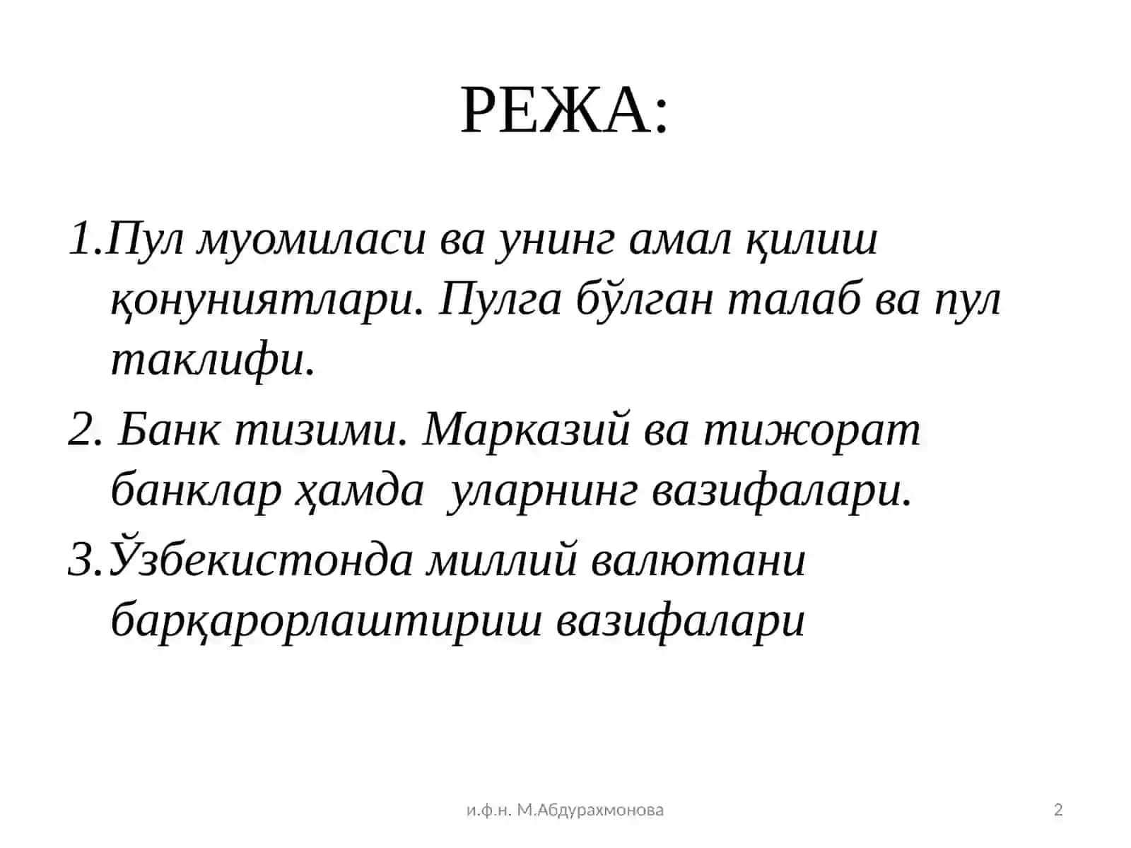 Пул-кредит тизими. Банкдлар ва уларнинг бозор иқтисодиётидаги роли 2