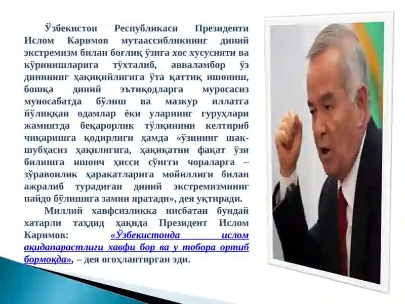 Globallashuv sharoitida diniy aqidaparaslik, missionerlikning jamiyatga salbiy ta'siri 2