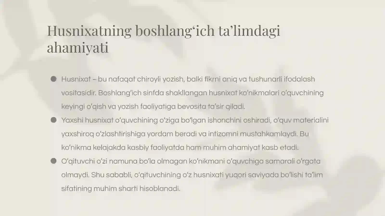 Husnixatning oshirilishi 2