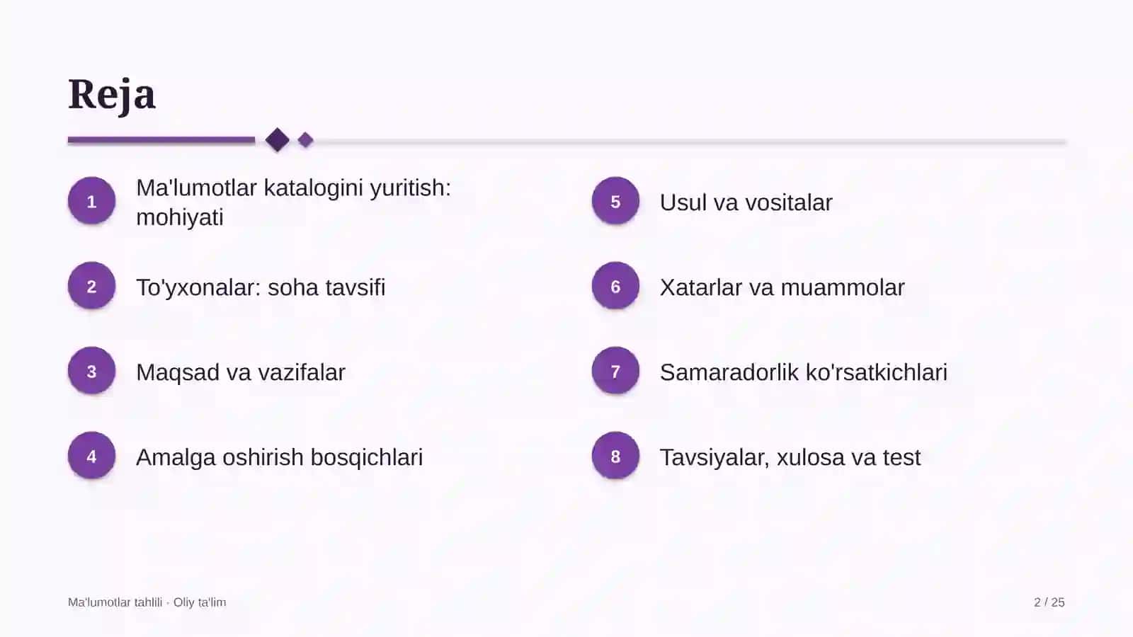 To'yxonalarda ma'lumotlar katalogini yuritish 2