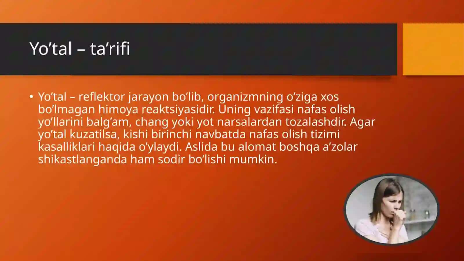 O’tkir yo’tal, Surunkali yo’tal 2