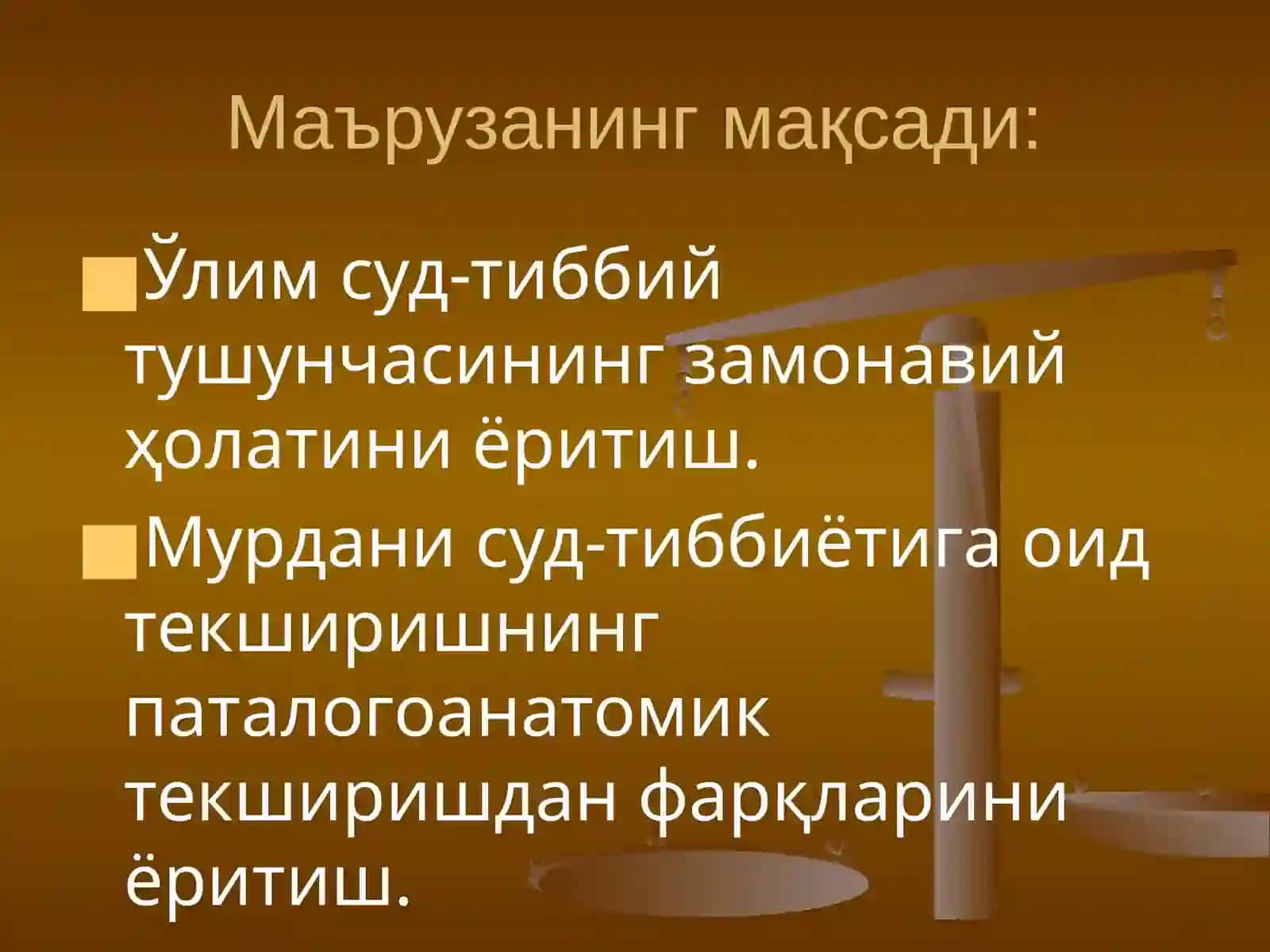 Mavzu: Murdani sud-tibbiyotiga oid tekshirish 2