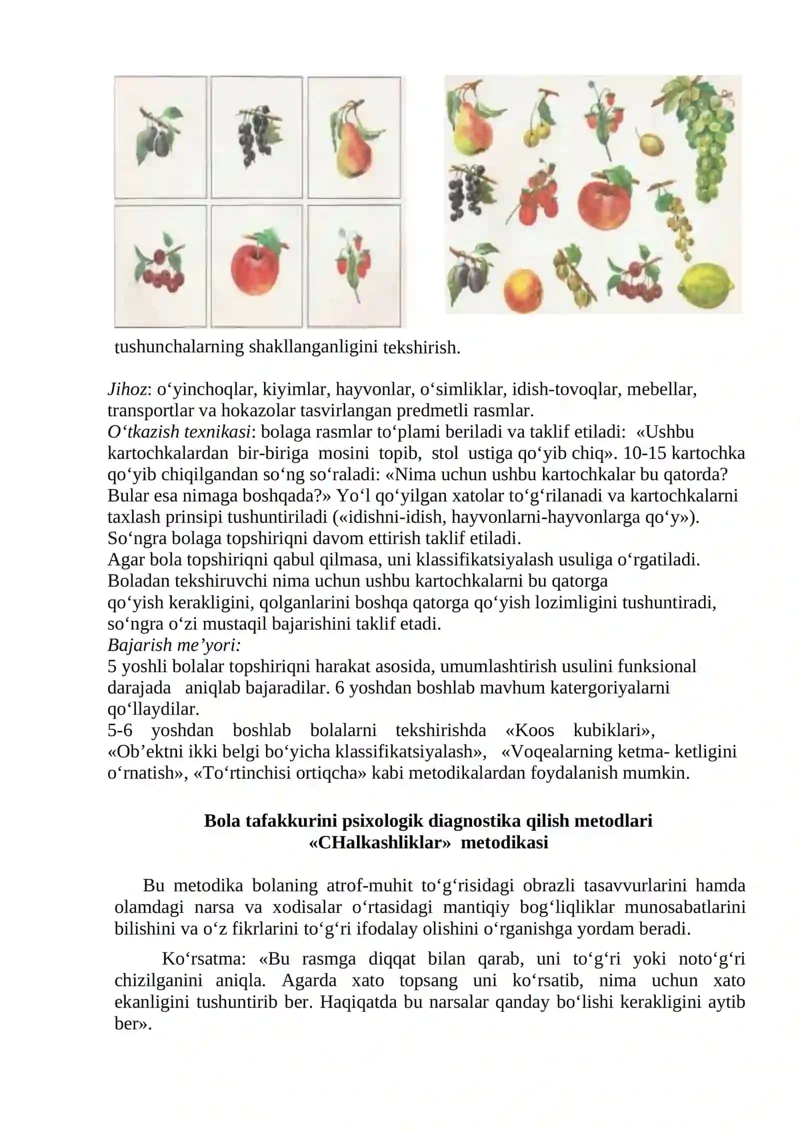 Matreshkani yig‘ish va ajratish metodikasi 2
