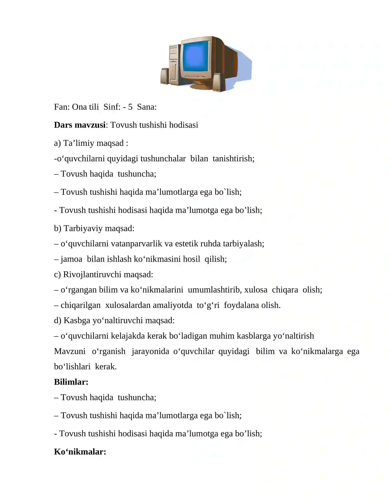 5-sinf Ona tili fanidan Tovush tushishi hodisasi dars ishlanma 2