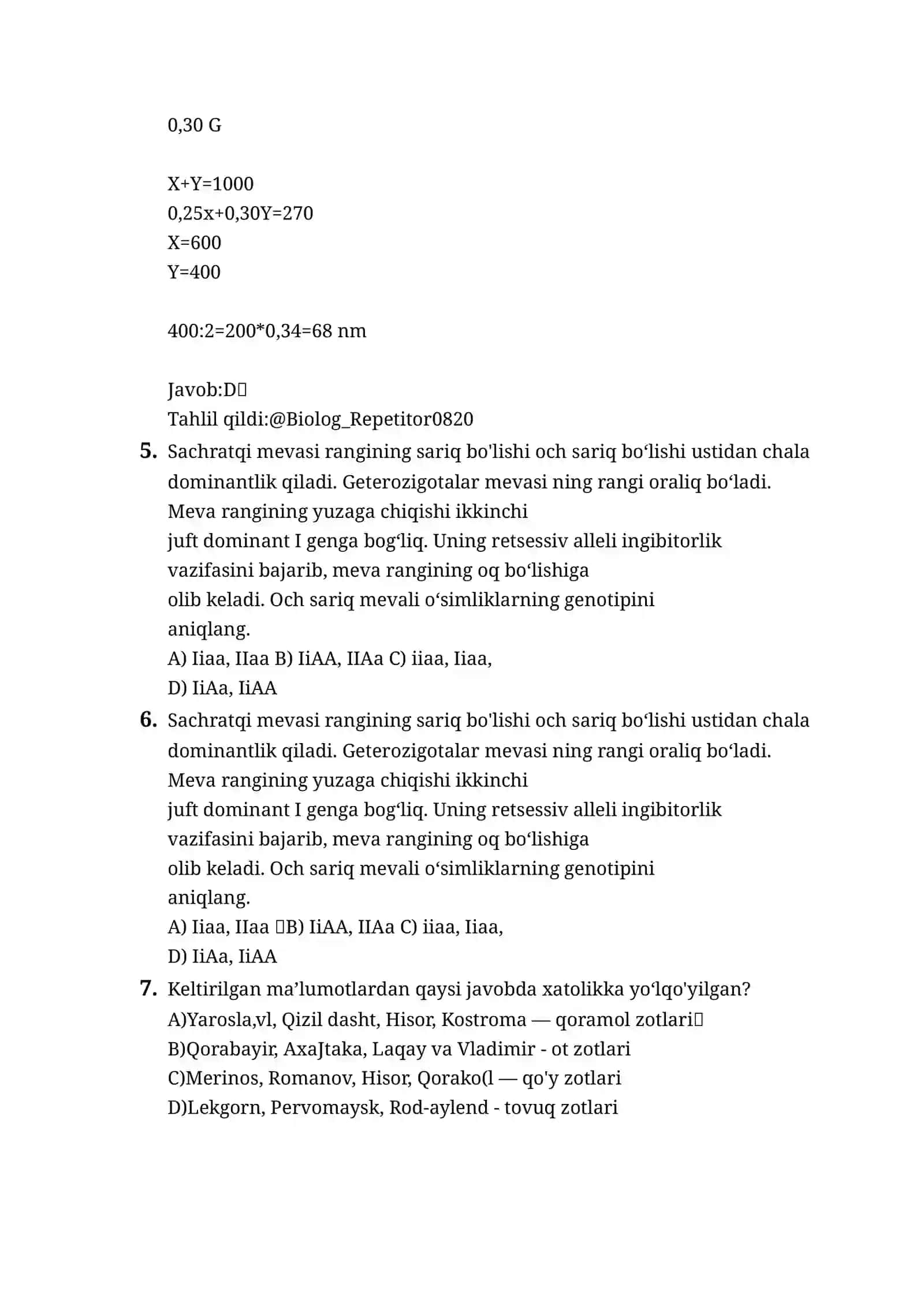 Biologiya 14-iyil 1-smenada tushgan savollar 2