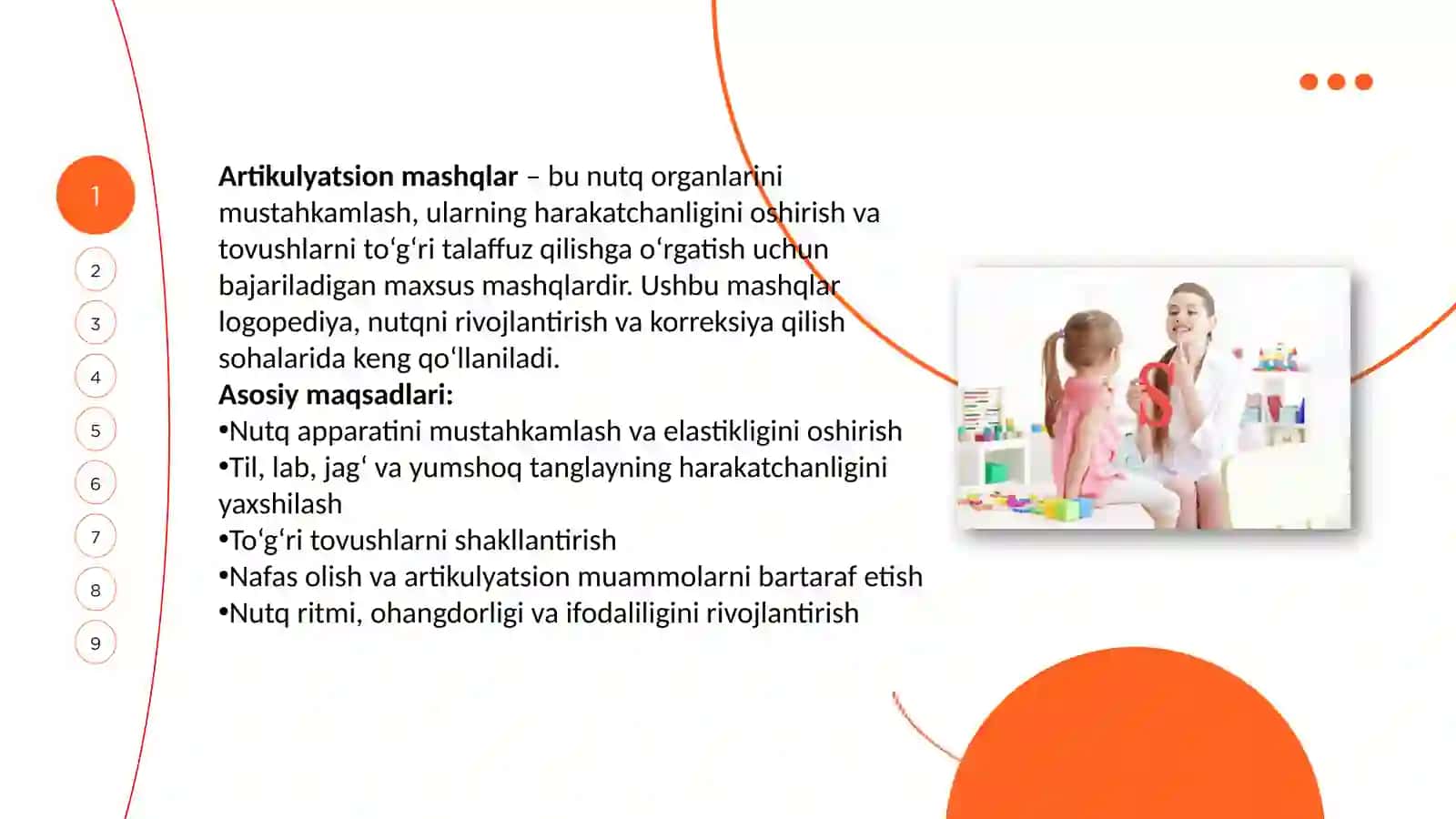 Artikulyatsion moshqlar 2