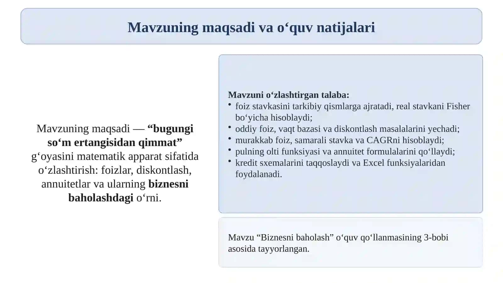 Pulning vaqt qiymati: oddiy va murakkab foizlar, annuitetlar 2