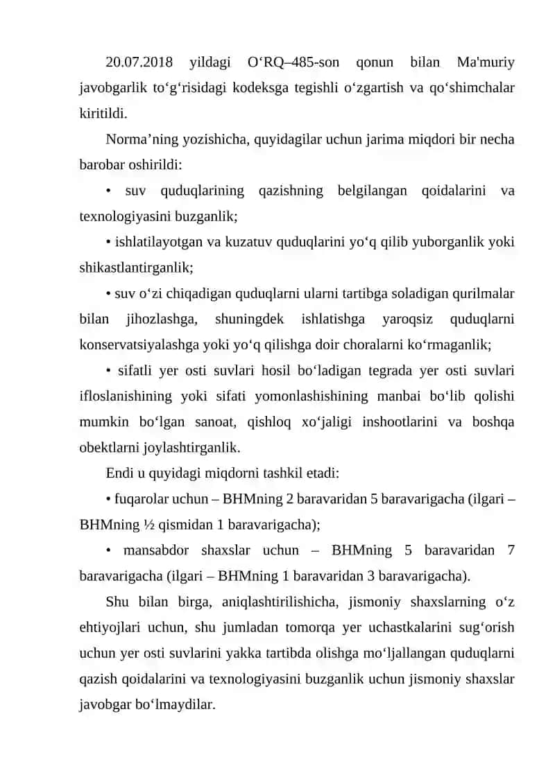Yer osti bilan bog‘liq huquqbuzarliklar uchun ma’muriy javobgarlik 2