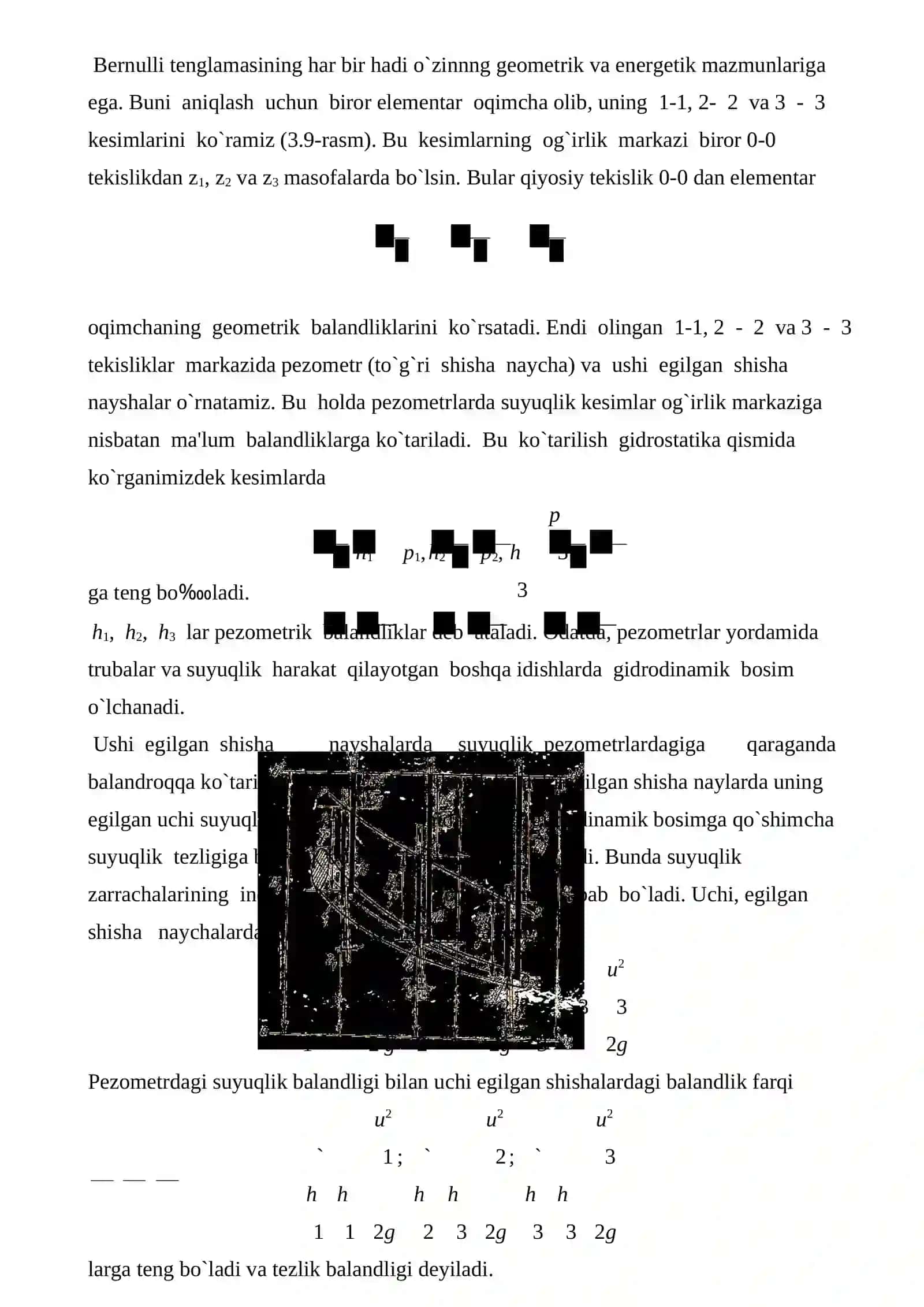 Bernulli tenglamasining geometrik, energetik va fizik mazmunlari 2