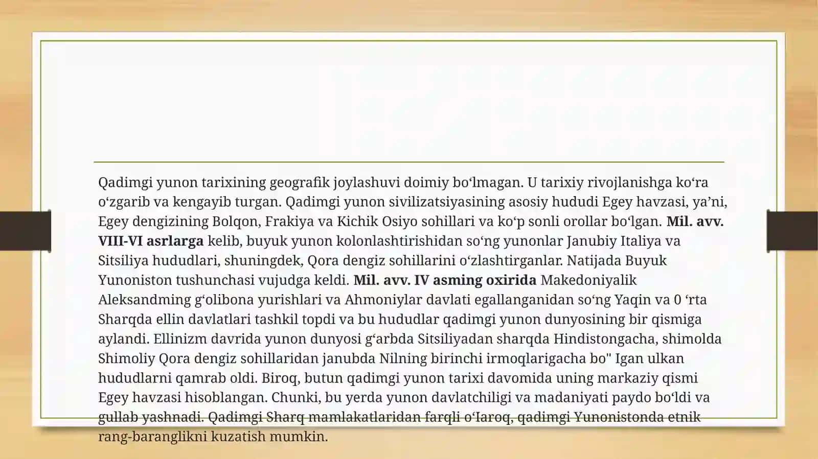 Qadimgi Yunoniston Madaniyati 2
