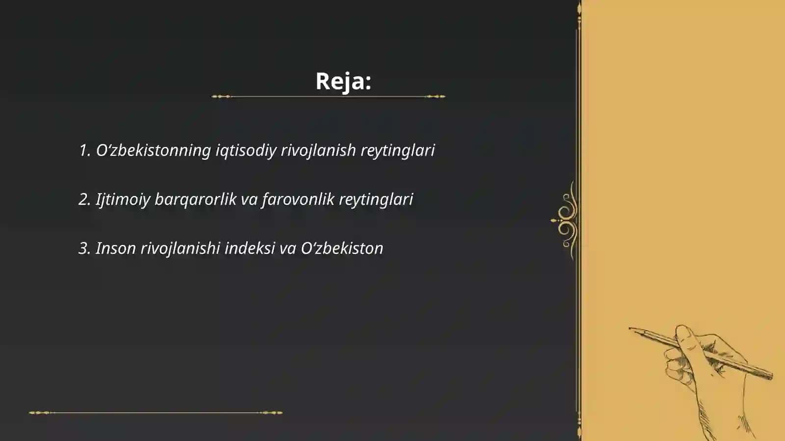 Iqtisodiy va ijtimoiy sohadagi ustuvor halqaro reytinglar va ularga O’zbekistonning integratsiyalashuvi 2