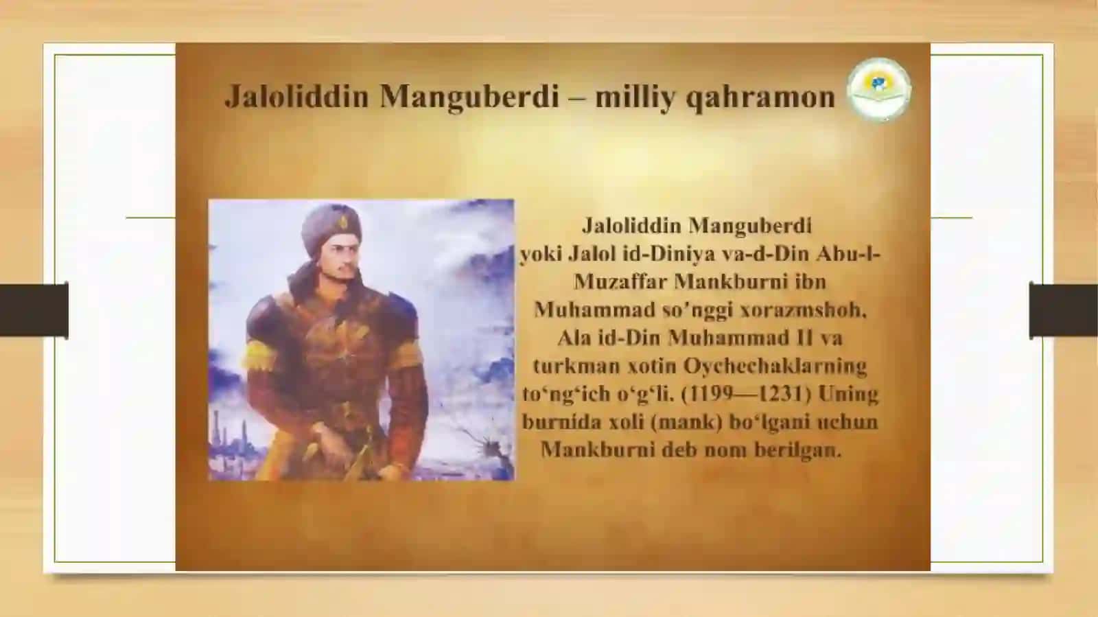Jaloliddin Manguberdi – Vatan himoyachisi 2