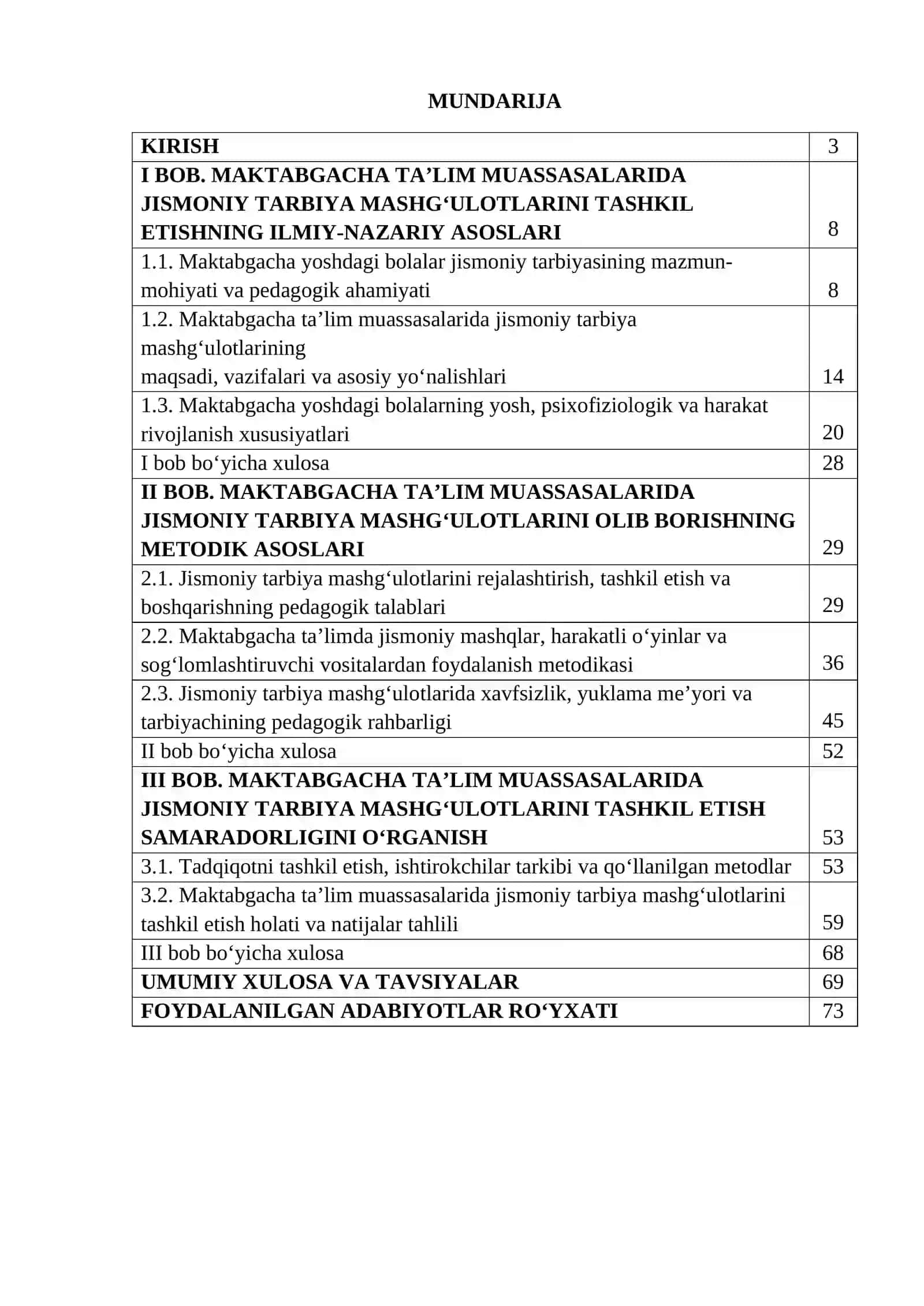 MAKTABGACHA TA’LIM MUASSASALARIDA JISMONIY TARBIYA MASHG‘ULOTLARINI TASHKIL ETISH VA OLIB BORISHNING NAZARIY ASOSLARI 2