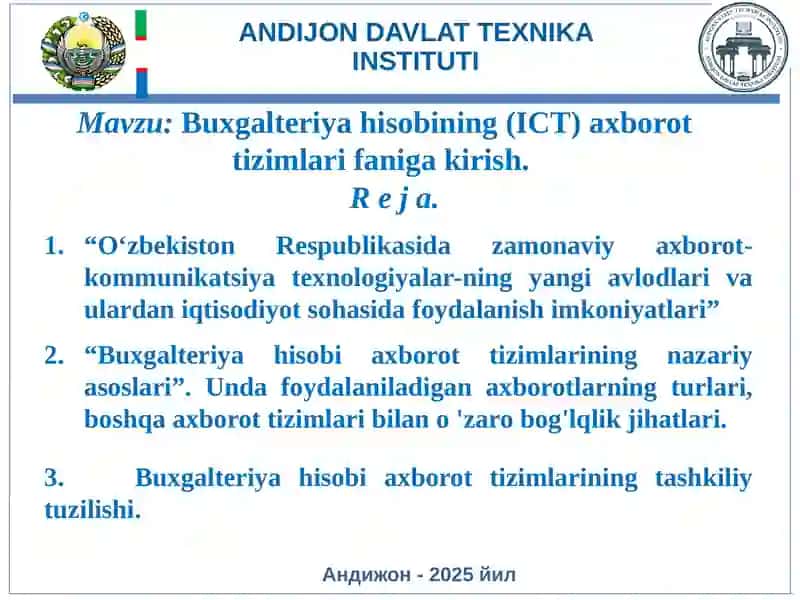 Buxgalteriya hisobining (ICT) axborot tizimlari faniga kirish. 2