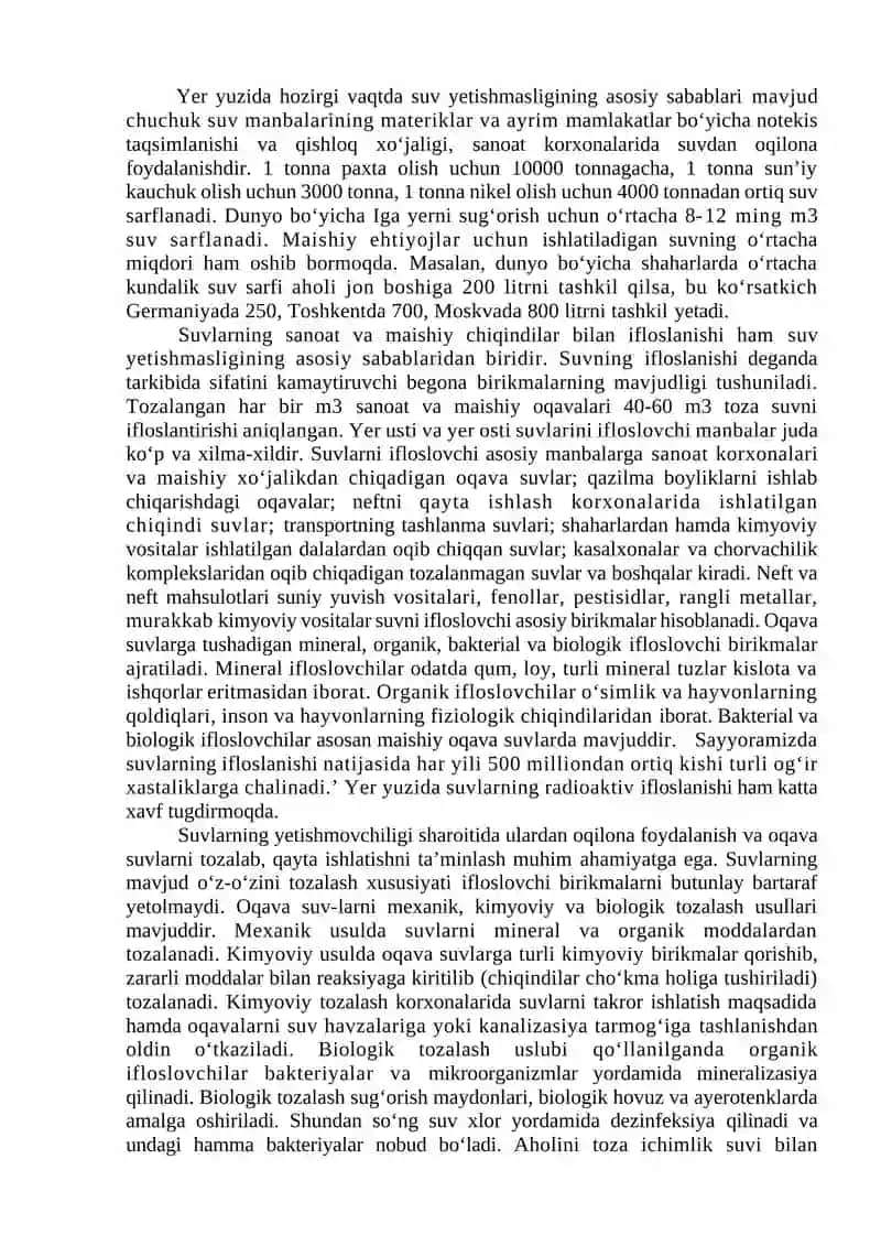 Suv resurslarini muhofaza qilish 2