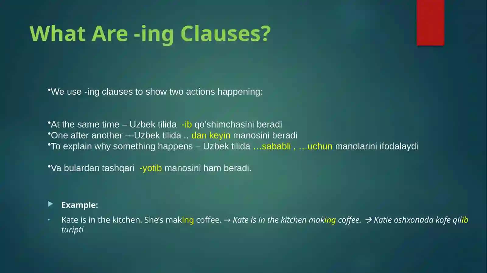 ingClauses 2