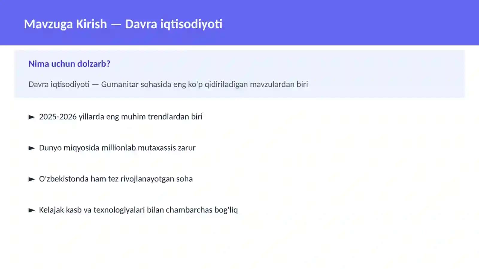 Davra iqtisodiyoti 2
