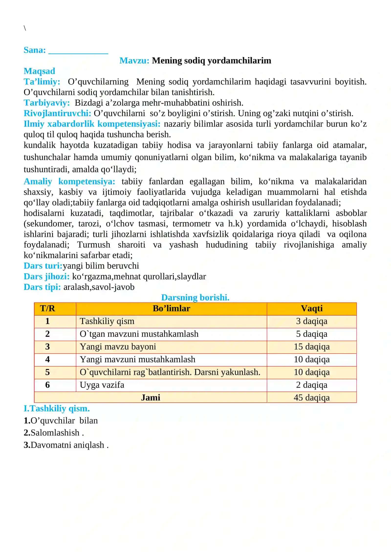 Mening sodiq yordamchilarim 2