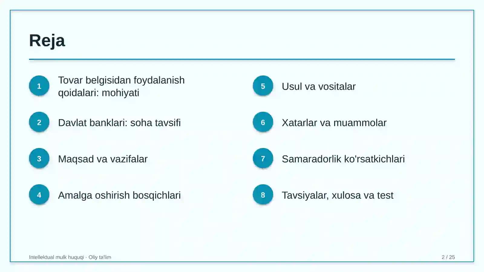 davlat banklarida tovar belgisidan foydalanish qoidalarini belgilash 4578 2
