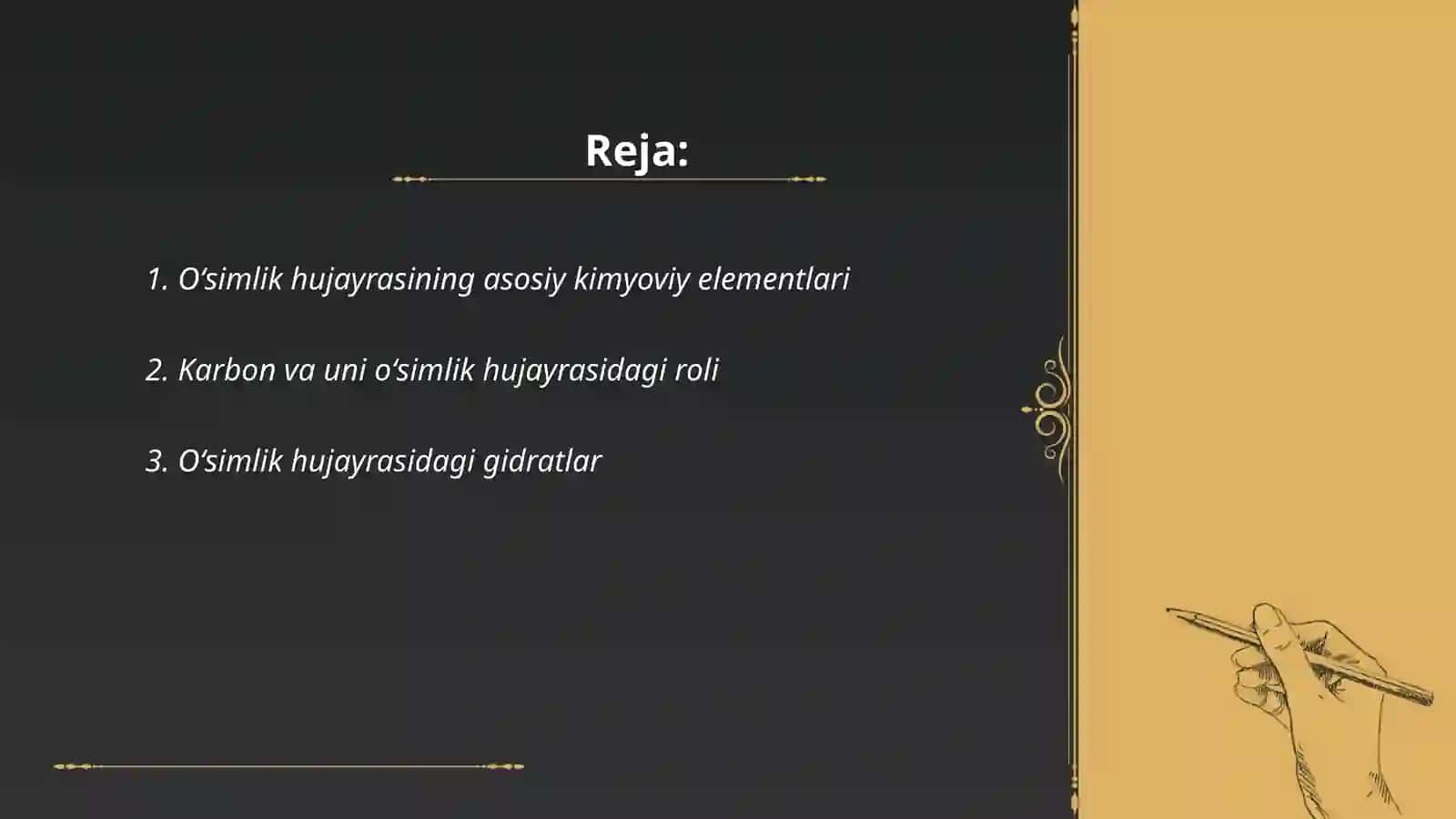 Oʻsimlik hujayrasining kimyoviy tarkibi va zaxira moddalari 2