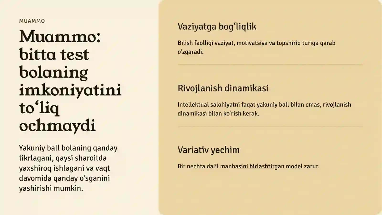 Kichik maktab yoshidagi o‘quvchilarning bilish faolligi va intellektual salohiyatini tashxis etish 2