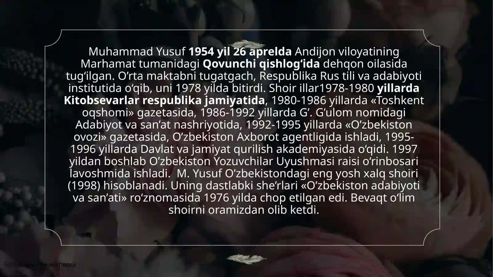 Muhammad Yusuf (1954-2001) 2