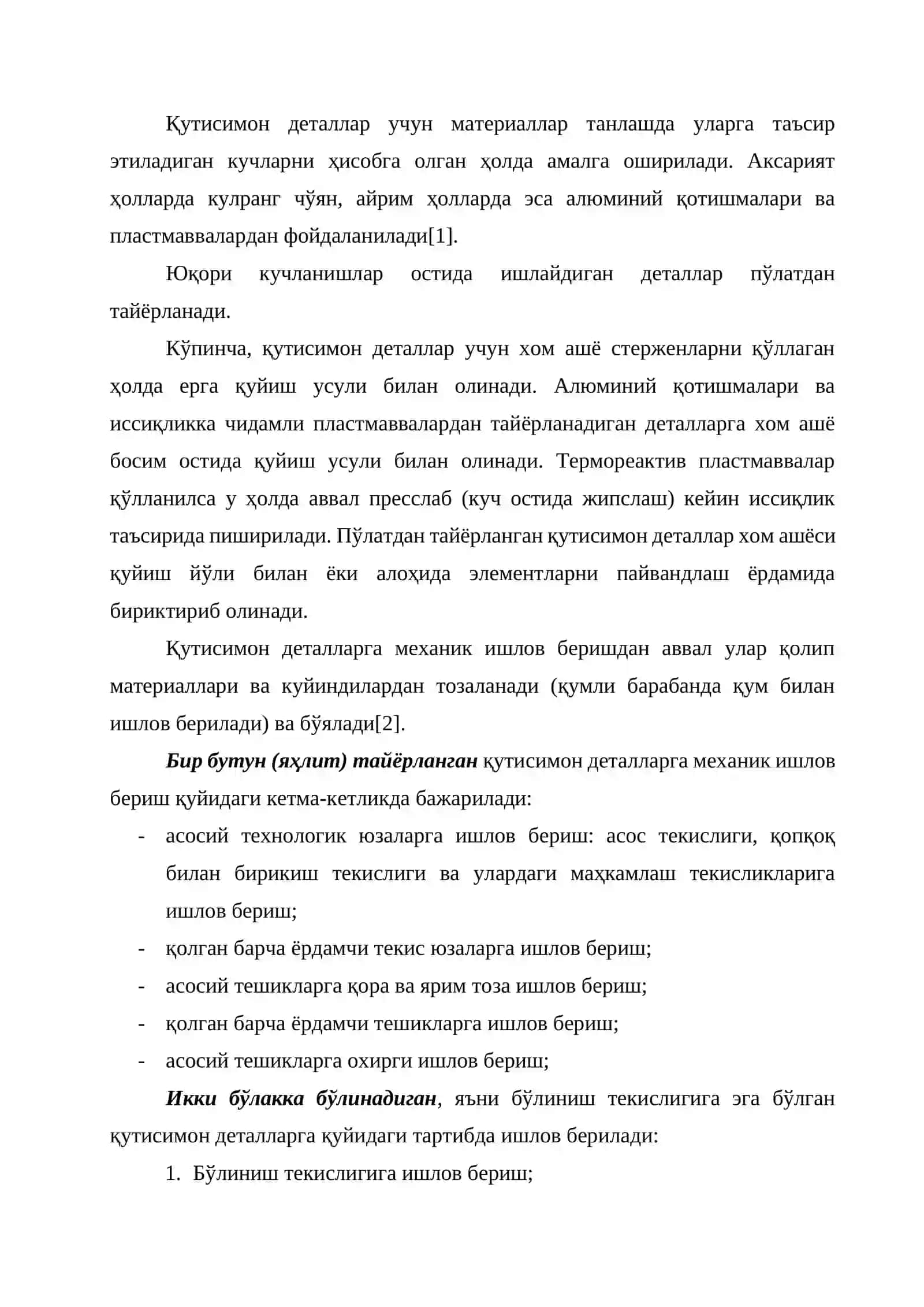 Mashinasozlikda Tana Detalini Tayyorlash Texnologiyasi Va Jihozlari 2