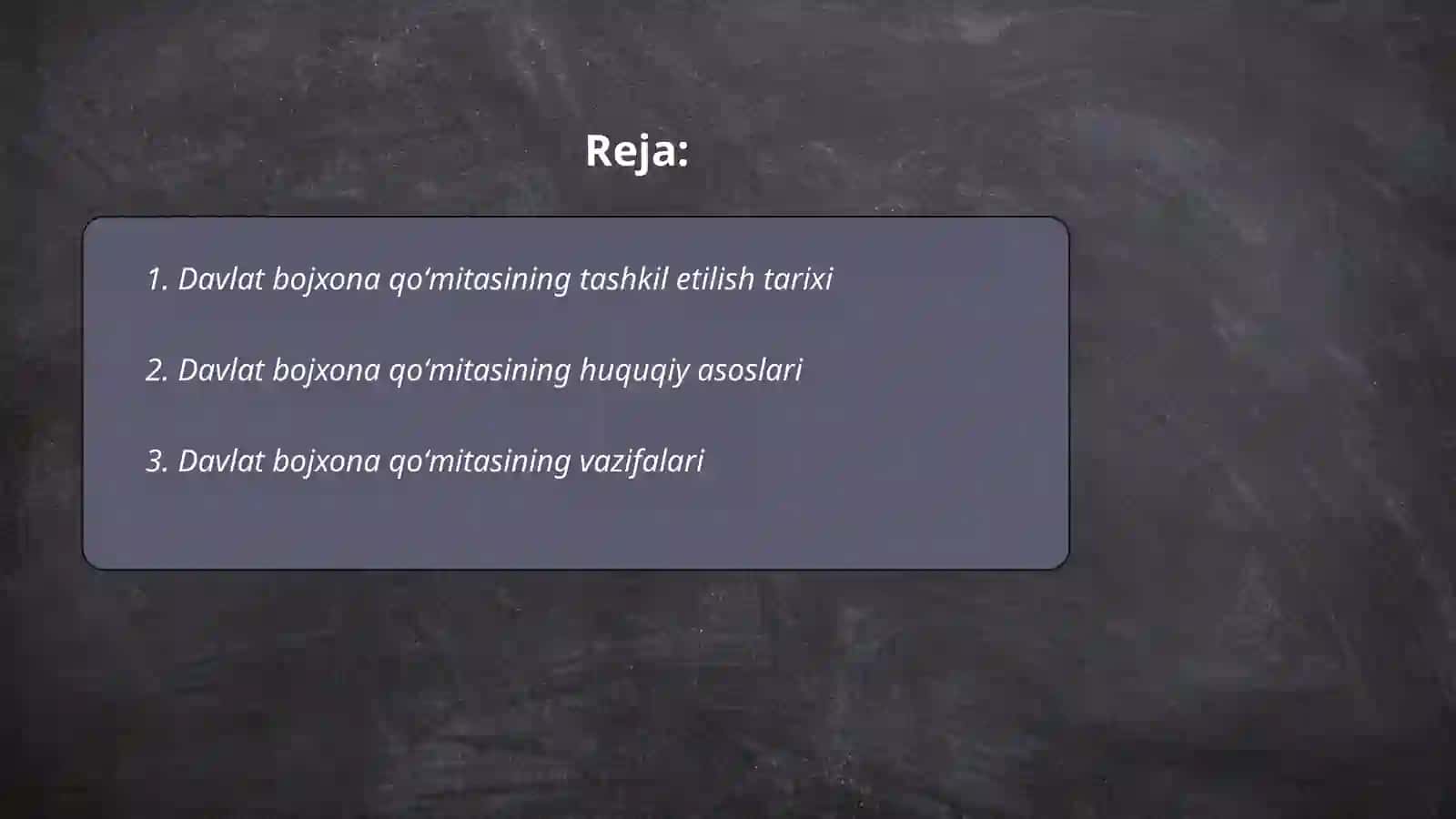Davlat bojxona qoʻmitasining tashkil etilish tarixi 2
