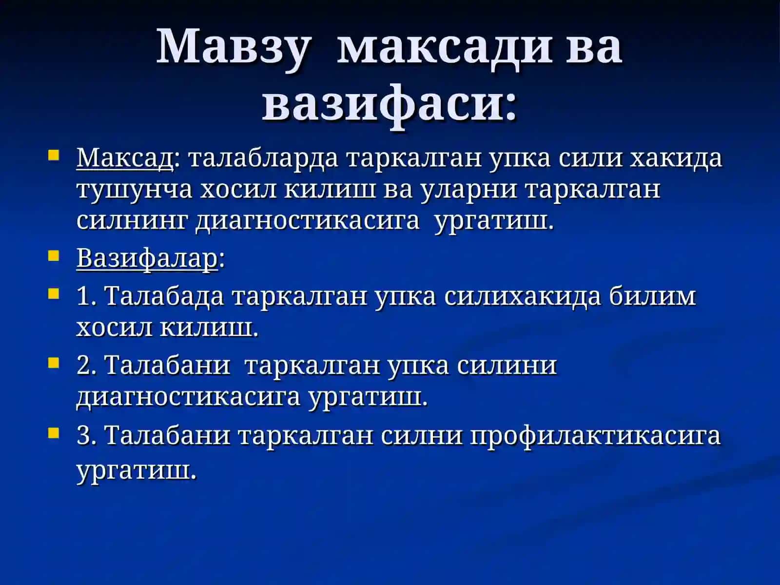 Тарқалган сил, патогенези, клиникаси, диагностикаси ва дифференциал диагностикаси 2