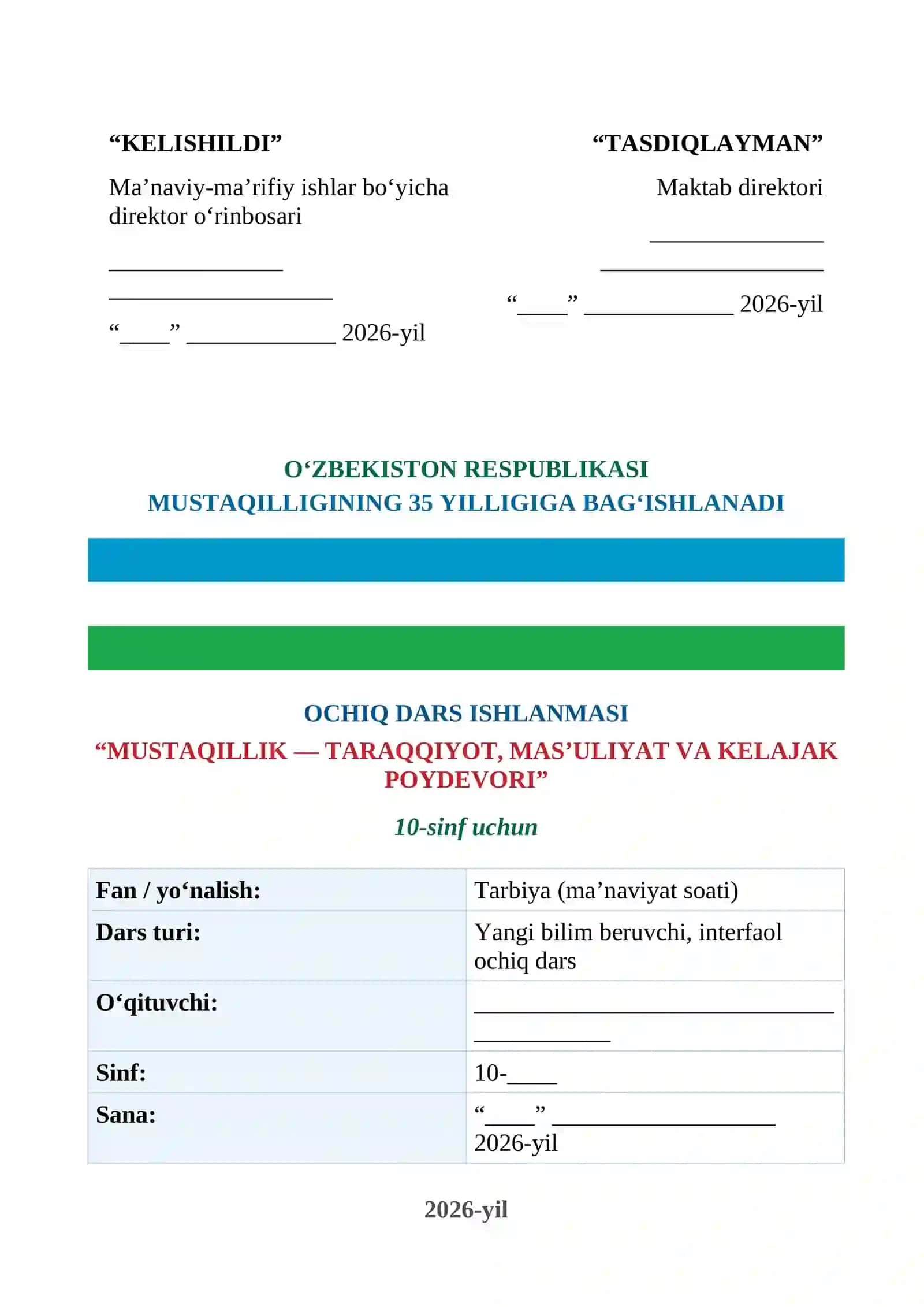 “Yagona Vatan, yagona xalq bo‘lib, yangi hayot va kelajak yaratamiz!” 2
