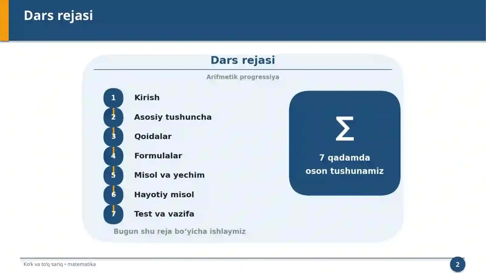 Arifmetik progressiya 2