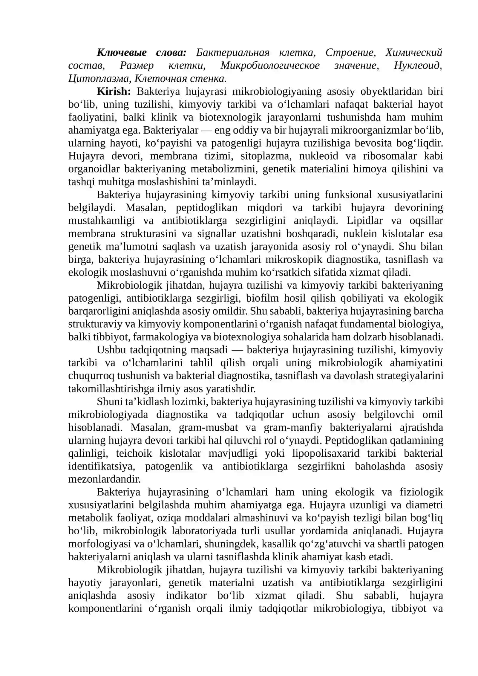 Bakteriya hujayrasining tuzulishi va kimyoviy tarkibi 2