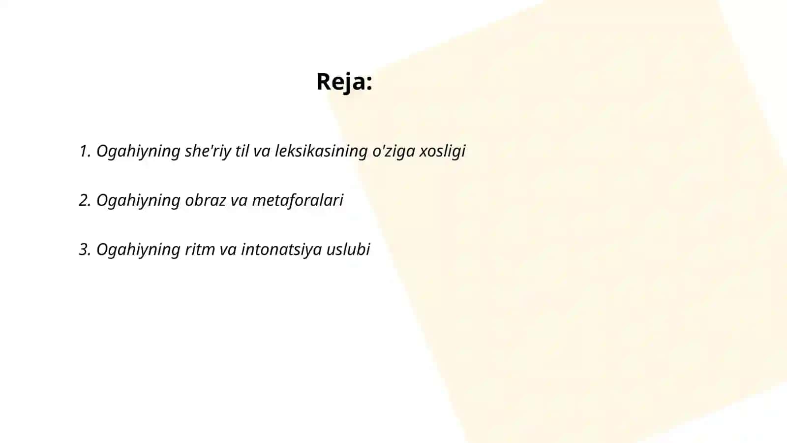 Ogahiyning she'riy til va leksikasi 2