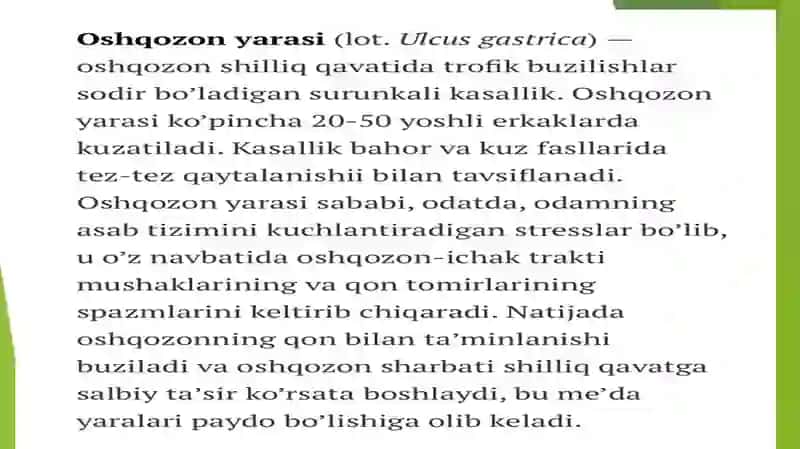 Oshqozon yara va 12 barmoq ichak kasalliklari 2