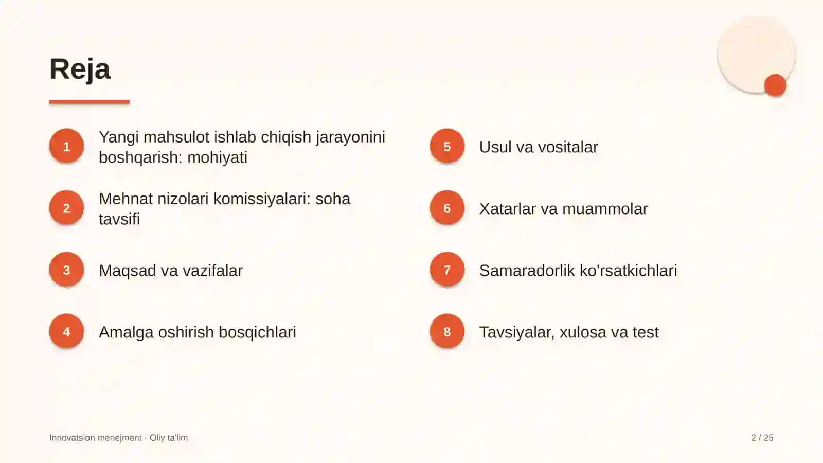 mehnat nizolari komissiyalarida yangi mahsulotlarni ishlab chiqish jarayonini boshqarish 4575 2