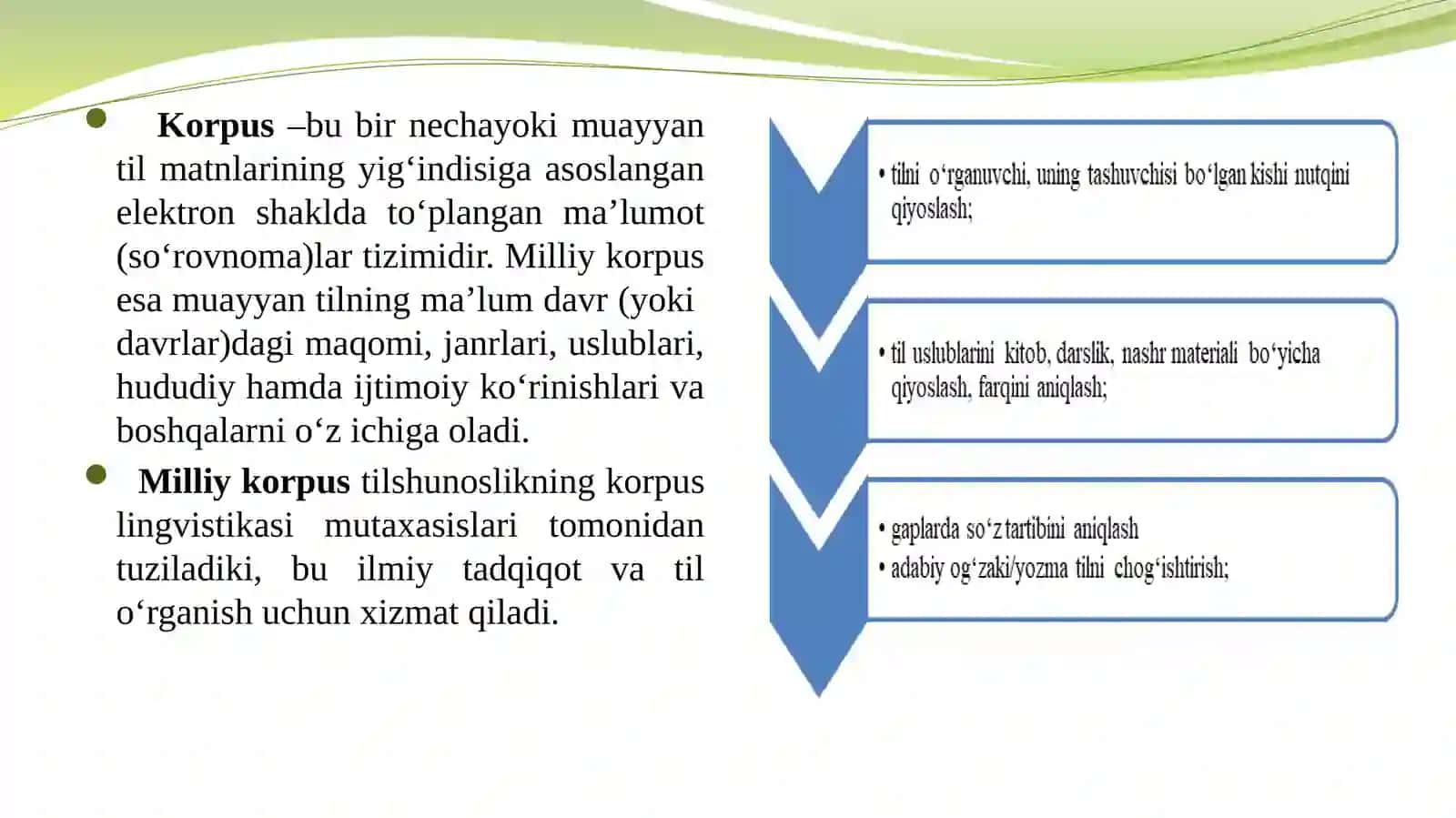 TURLI SOHAGA TEGISHLI JURNALLARNING ELEKTRON KORPUSINI YARATISH 2