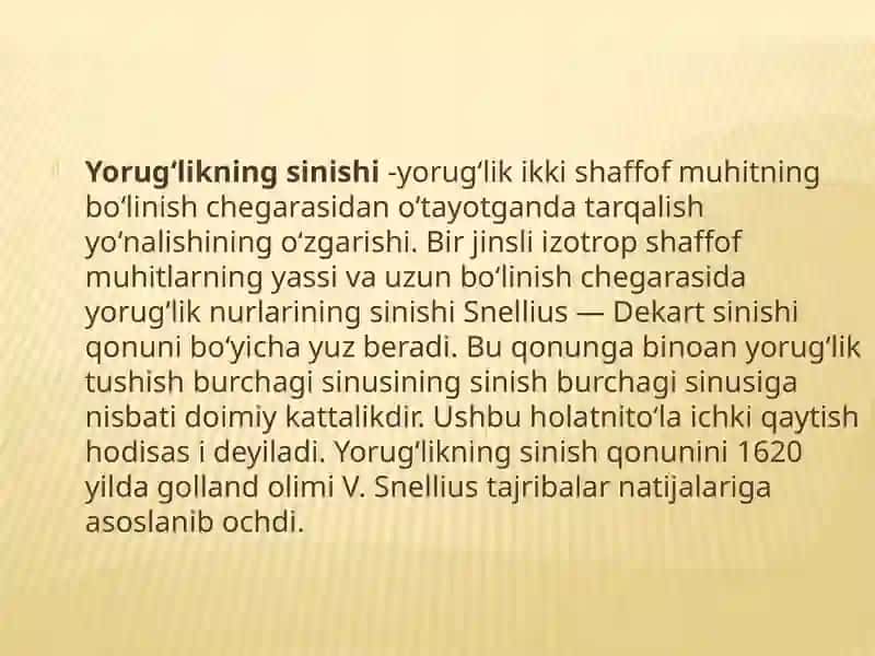 Yorug’likning sinish va qaytish qonuni. Tibbiy tashxis amaliyotida refraktometrik usullarning qo’llanilishi 2