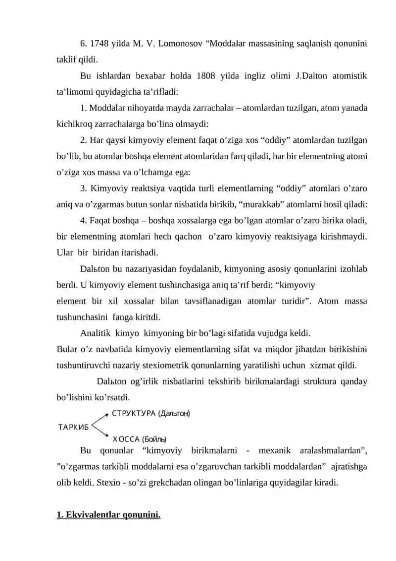 Miqdoriy qonunlar davri 2