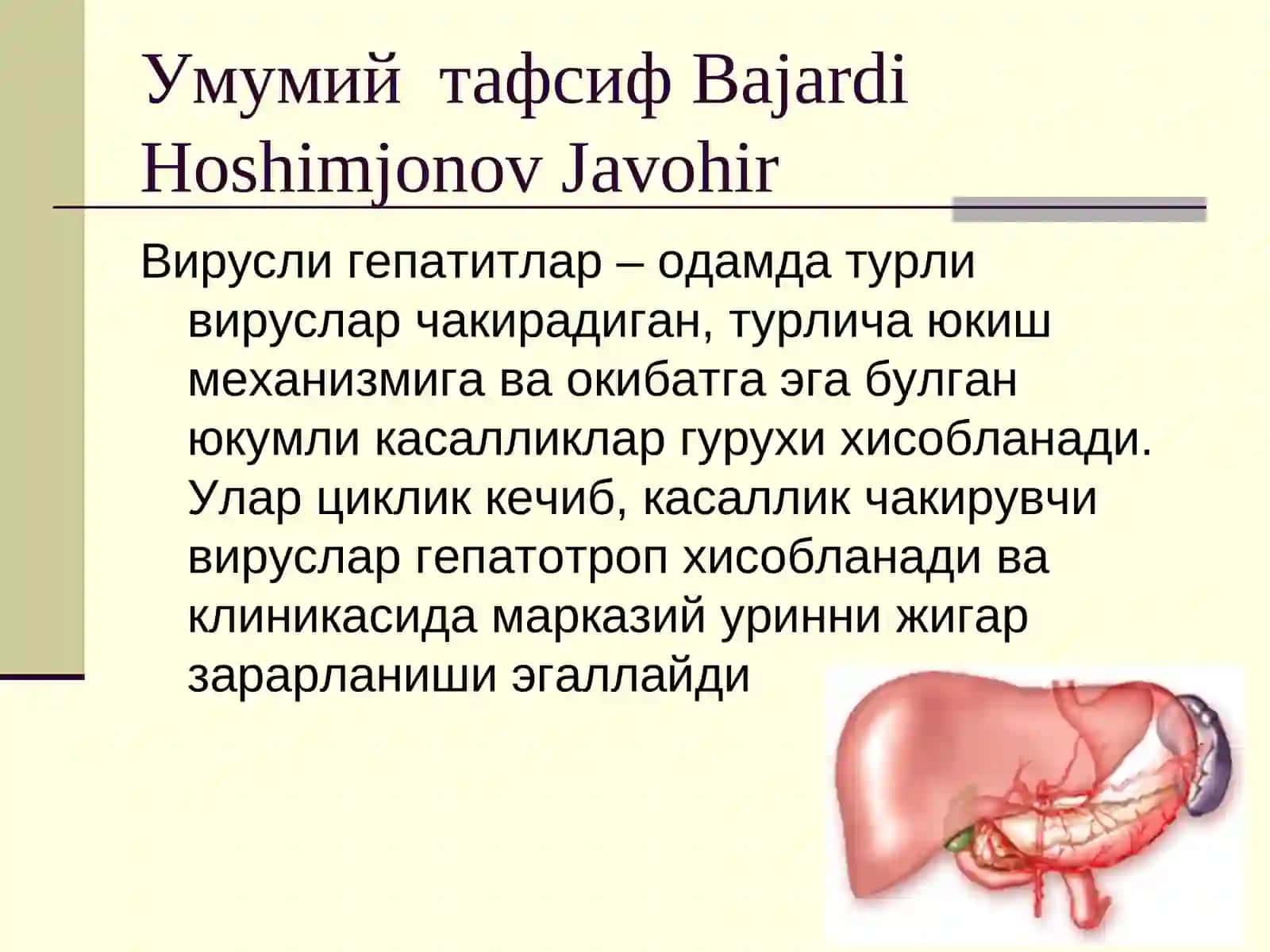 ВИРУСЛИ ГЕПАТИТЛАР 2