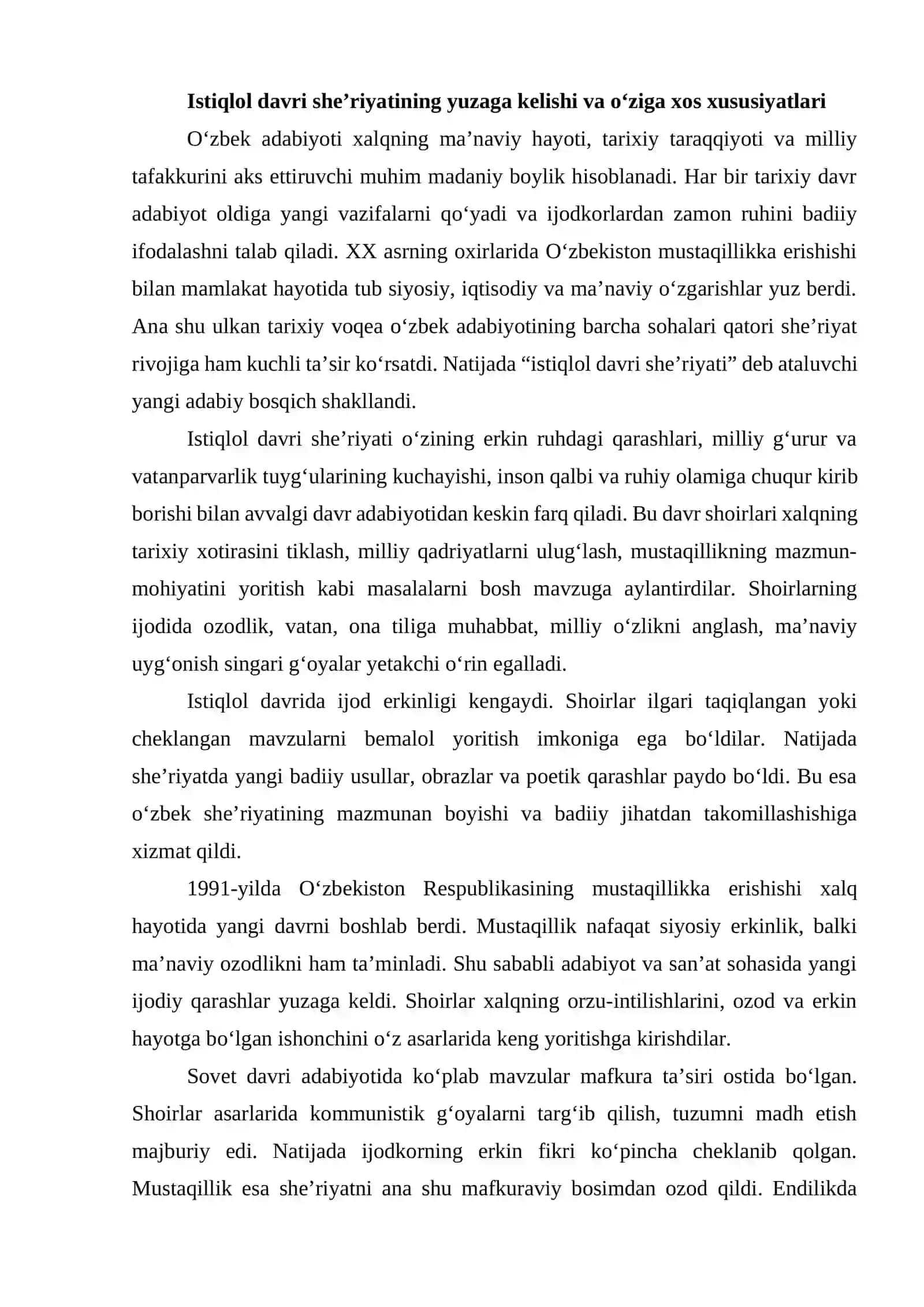 ISTIQLOL SHOIRLAR SHEʼRLAR DAVR TAHLILI 2