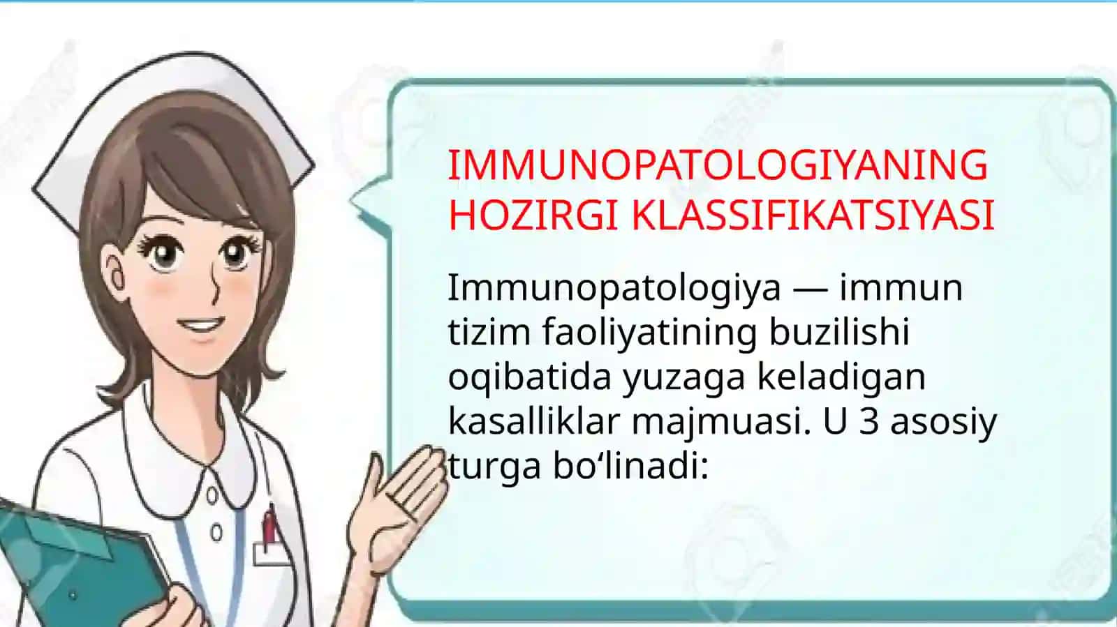 immunopatalogiya hozirgi zamon klassifikatsiyasi:tug'ma va hayot davomida orttirilgan immun tanqisli 2