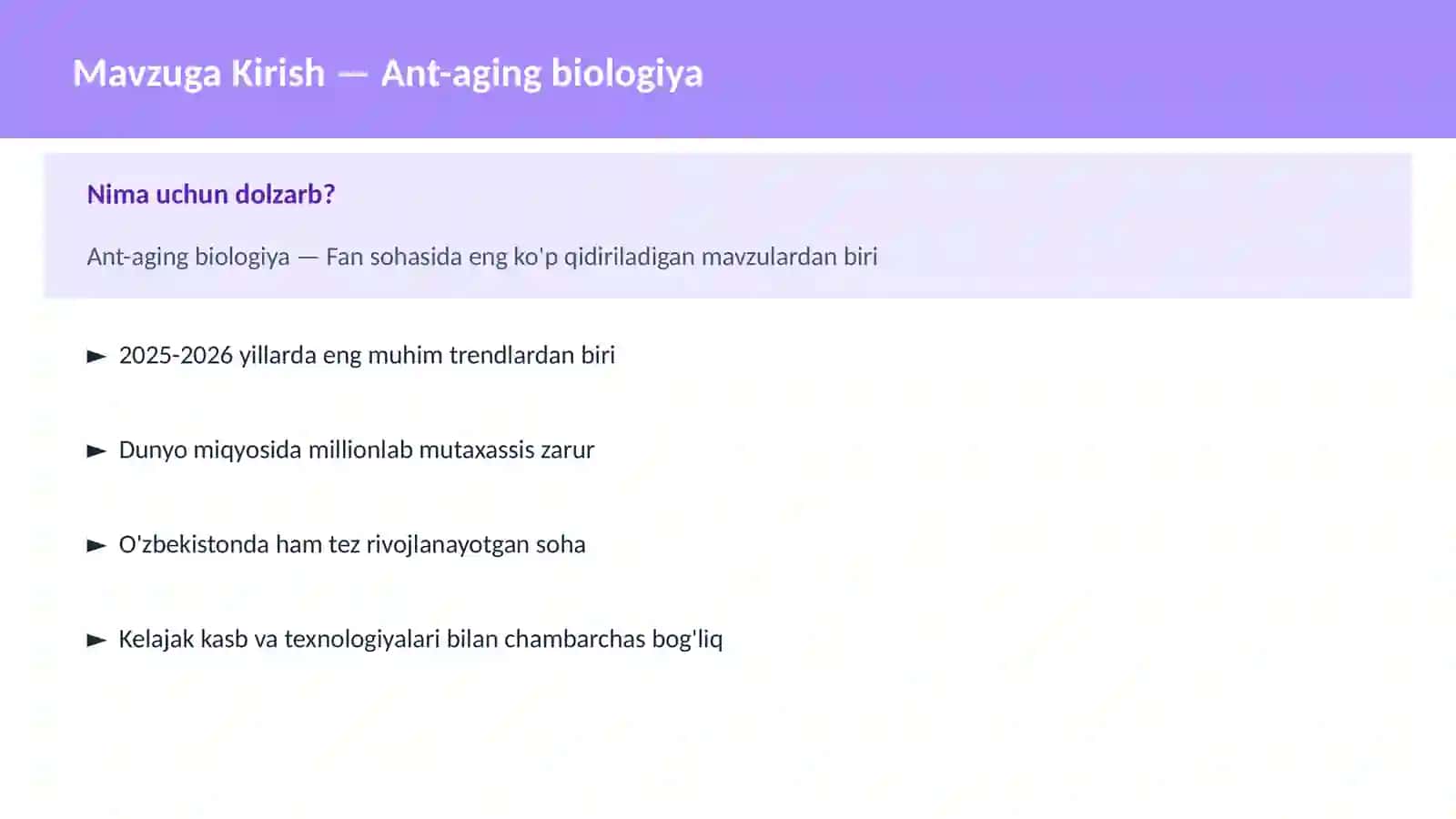 Ant-aging biologiya 2